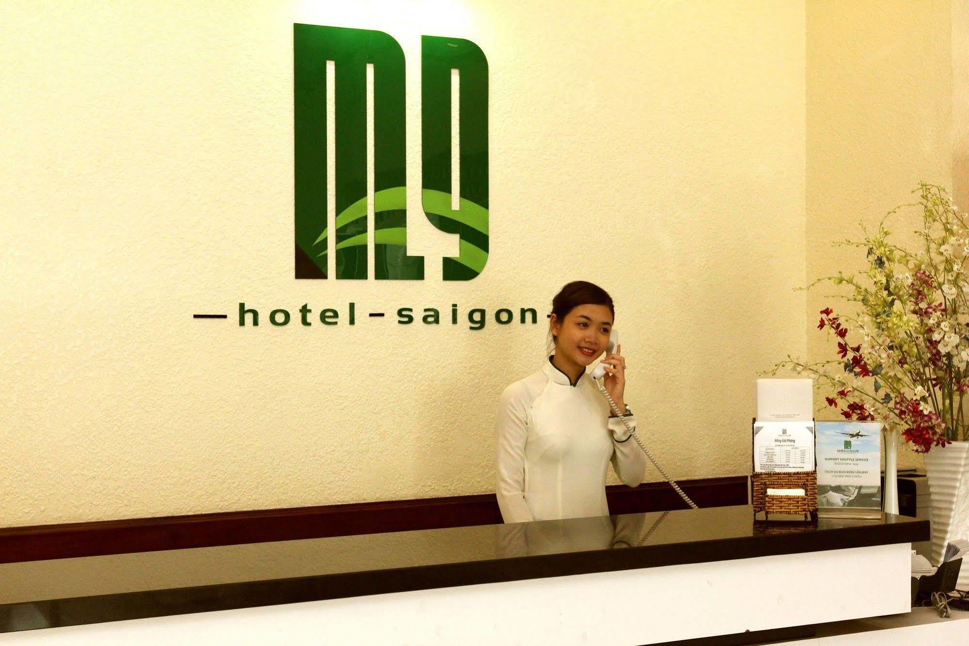 Mekong 9 Hotel Saigon Πόλη Χο Τσι Μινχ Εξωτερικό φωτογραφία